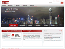 Tablet Screenshot of 3tech.com.hk
